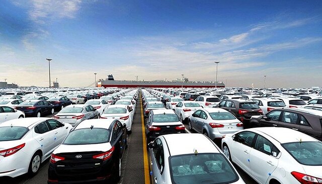 خودروهای وارداتی،اخباراقتصادی ،خبرهای اقتصادی خودروهای وارداتی,اخباراقتصادی ,خبرهای اقتصادی