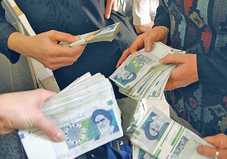 یارانه،اخباراقتصادی ،خبرهای اقتصادی یارانه,اخباراقتصادی ,خبرهای اقتصادی