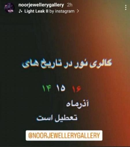 علی دایی ،اخبارورزشی ،خبرهای ورزشی ugd علی دایی ,اخبار ورزشی ,خبرهای ورزشی