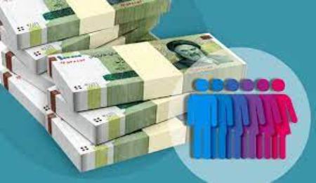 جاماندگان یارانه ،اخباراقتصادی ،خبرهای اقتصادی جاماندگان یارانه,اخباراقتصادی ,خبرهای اقتصادی