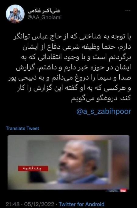صداوسیما ،اخبار فرهنگی،خبرهای فرهنگی صداوسیما ,اخبار فرهنگی,خبرهای فرهنگی