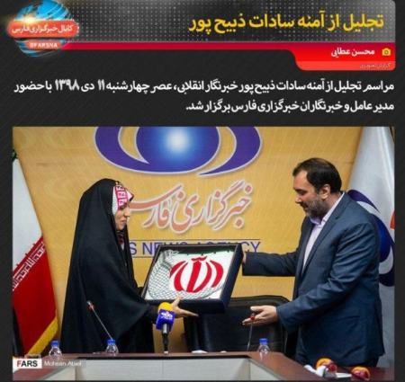 صداوسیما ،اخبار فرهنگی،خبرهای فرهنگی صداوسیما ,اخبار فرهنگی,خبرهای فرهنگی