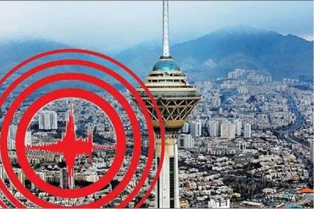 زلزله ،اخباراجتماعی ،خبرهای اجتماعی زلزله,اخبار اجتماعی ,خبرهای اجتماعی
