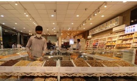 توت خشک،اخباراقتصادی ،خبرهای اقتصادی توت خشک ,اخباراقتصادی ,خبرهای اقتصادی