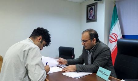  سامان یاسین,اخبارسیاسی ,خبرهای سیاسی  