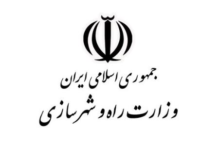 مسکن ملی ،اخباراقتصادی ،خبرهای اقتصادی مسکن ملی,اخباراقتصادی ,خبرهای اقتصادی