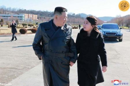 رهبر کره شمالی ,اخباربین الملل ,خبرهای بین الملل  