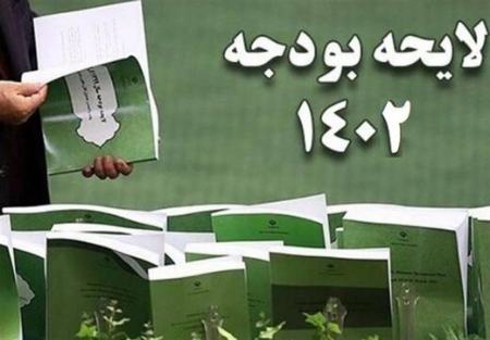رئیسی ،اخباراقتصادی ،خبرهای اقتصادی رئیسی,اخباراقتصادی ,خبرهای اقتصادی