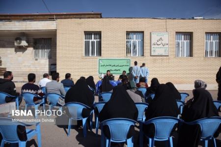 باند کلاهبرداری،اخبارحوادث،خبرهای حوادث باند کلاهبرداری,اخبار حوادث,خبرهای حوادث