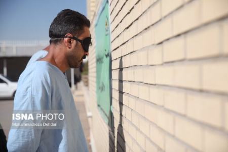 باند کلاهبرداری،اخبارحوادث،خبرهای حوادث باند کلاهبرداری,اخبار حوادث,خبرهای حوادث