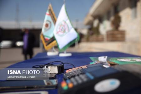 باند کلاهبرداری،اخبارحوادث،خبرهای حوادث باند کلاهبرداری,اخبار حوادث,خبرهای حوادث