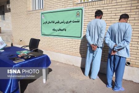 باند کلاهبرداری،اخبارحوادث،خبرهای حوادث باند کلاهبرداری,اخبار حوادث,خبرهای حوادث
