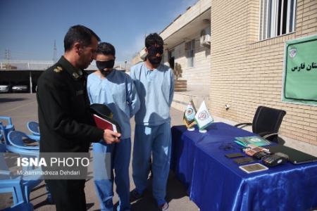 باند کلاهبرداری،اخبارحوادث،خبرهای حوادث باند کلاهبرداری,اخبار حوادث,خبرهای حوادث