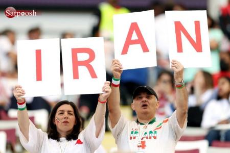 تماشاگران جام جهانی 2022 قطر،اخبار ورزشی،خبرهای ورزشی