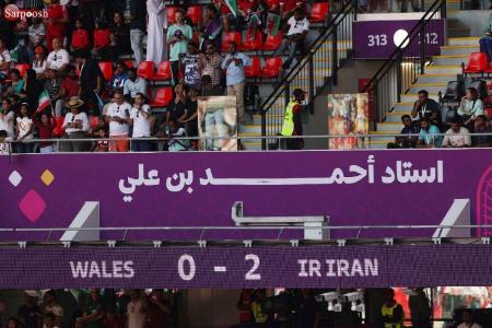دیدار ایران و ولز،اخبار ورزشی،خبرهای ورزشی دیدار ایران و ولز،اخبار ورزشی،خبرهای ورزشی
