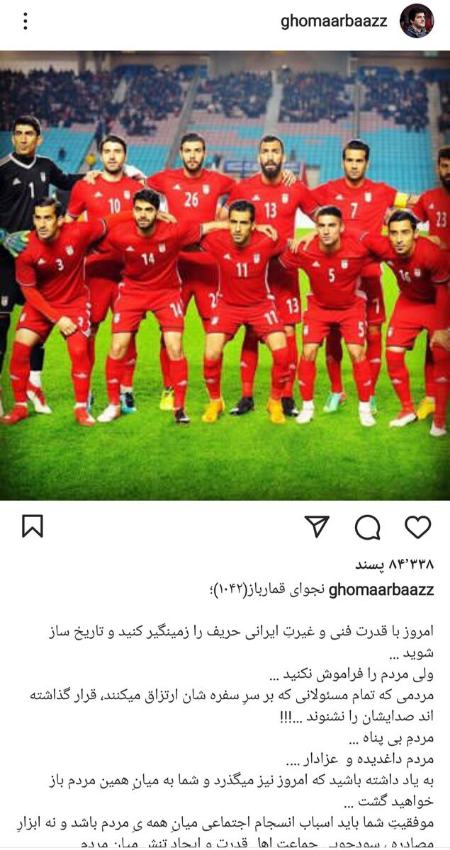 رسول خادم،اخبار ورزشی،خبرهای ورزشی رسول خادم،اخبار ورزشی،خبرهای ورزشی