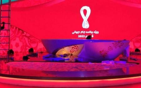 اقدام عجیب صداوسیما بعد از باخت ایران،اخبار ورزشی،خبرهای ورزشی اقدام عجیب صداوسیما بعد از باخت ایران،اخبار ورزشی،خبرهای ورزشی