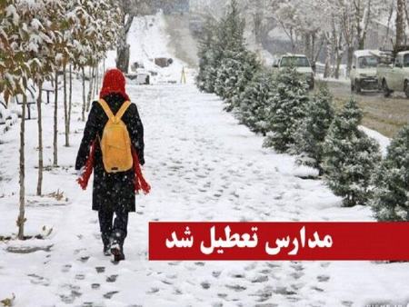 تعطیلی مدارس دماوند،اخبار اجتماعی،خبرهای اجتماعی