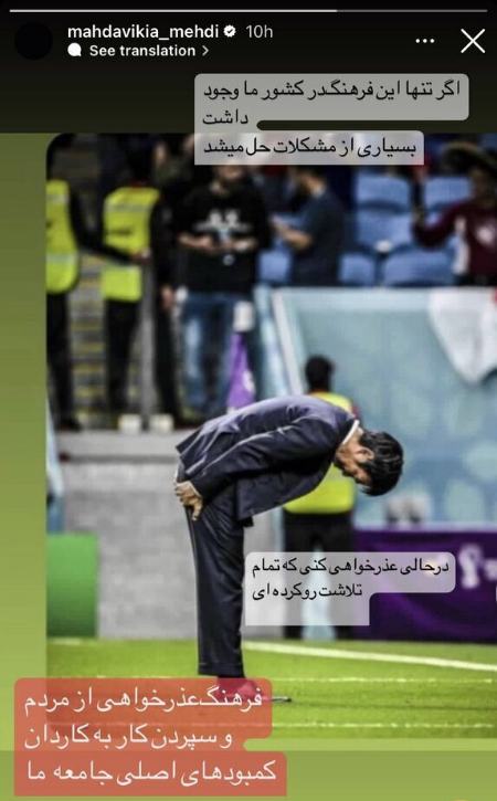 مهدوی کیا،اخبار ورزشی،خبرهای ورزشی مهدوی کیا،اخبار ورزشی،خبرهای ورزشی