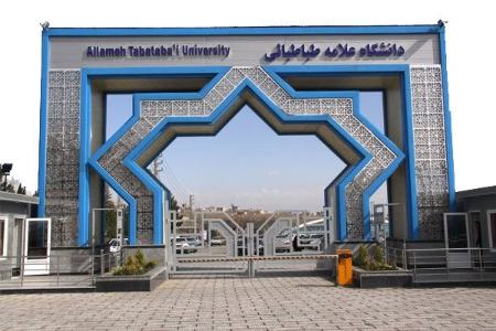 خودکشی دانشجوی دانشگاه علامه،اخبار دانشگاه،خبرهای دانشگاه خودکشی دانشجوی دانشگاه علامه،اخبار دانشگاه،خبرهای دانشگاه