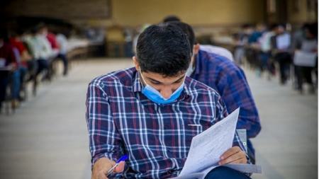 امتحانات نهایی دبیرستان،اخبار اجتماعی،خبرهای اجتماعی امتحانات نهایی دبیرستان،اخبار اجتماعی،خبرهای اجتماعی