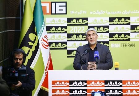 دبیر جشنواره سینما حقیقت،اخبار فرهنگی،خبرهای فرهنگی دبیر جشنواره سینما حقیقت،اخبار فرهنگی،خبرهای فرهنگی