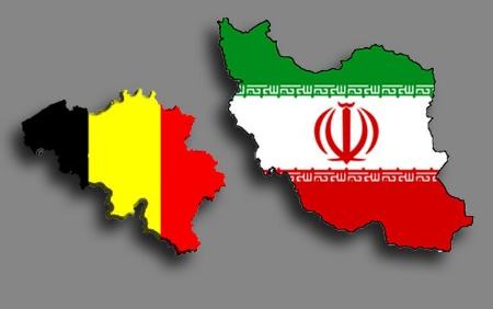 ایران و بلژیک،اخبار سیاست خارجی،خبرهای سیاست خارجی