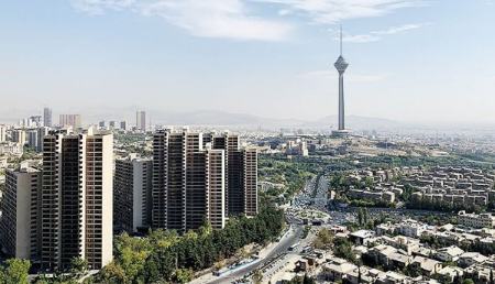 فروش خانه در تهران،اخبار اقتصادی،خبرهای اقتصادی