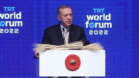 میدان نفتی ترکیه،اخبار اقتصادی،خبرهای اقتصادی