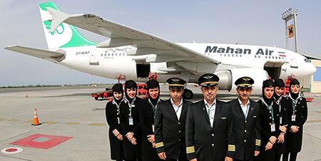 خرید بلیط ارزان هواپیما علی بابا, ایرلاین ماهان, اولین ایرلاین خصوصی ایران