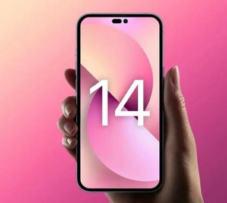 رجیستری آیفون ۱۴  ,اخباراقتصادی ,خبرهای اقتصادی 
