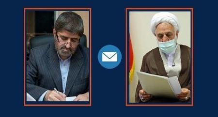  علی مطهری,اخبارسیاسی ,خبرهای سیاسی  