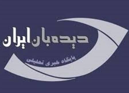 سعید سیف ,اخبارسیاسی ,خبرهای سیاسی  