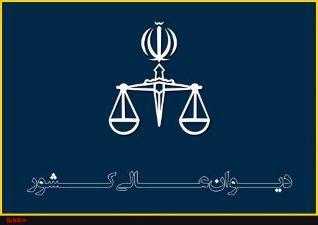 محمد قبادلو و سامان صیدی ,اخبارسیاسی ,خبرهای سیاسی  