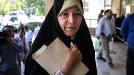 فائزه هاشمی ,اخبارسیاسی ,خبرهای سیاسی  