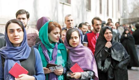  اصولگرایان ,اخبارسیاسی ,خبرهای سیاسی  