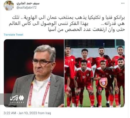  پرسپولیس ,اخبار ورزشی ,خبرهای ورزشی 