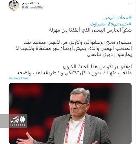 پرسپولیس،اخبارورزشی ،خبرهای ورزشی پرسپولیس ,اخبار ورزشی ,خبرهای ورزشی