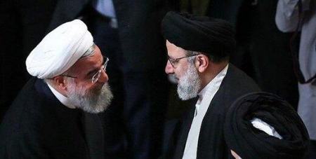 روحانی ,اخبارسیاسی ,خبرهای سیاسی  