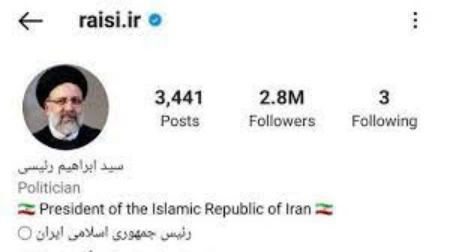 فضای مجازی ,اخبارسیاسی ,خبرهای سیاسی  
