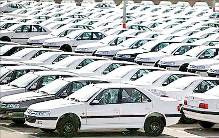 فروش خودروی بورسی،اخباراقتصادی ،خبرهای اقتصادی فروش خودروی بورسی ,اخباراقتصادی ,خبرهای اقتصادی