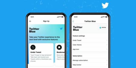 اشتراک آبی توییتر ,اخبار تکنولوژی ,خبرهای تکنولوژی 
