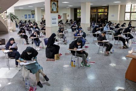 کنکور،اخبار دانشگاه ،خبرهای دانشگاه کنکور, اخبار دانشگاه ,خبرهای دانشگاه
