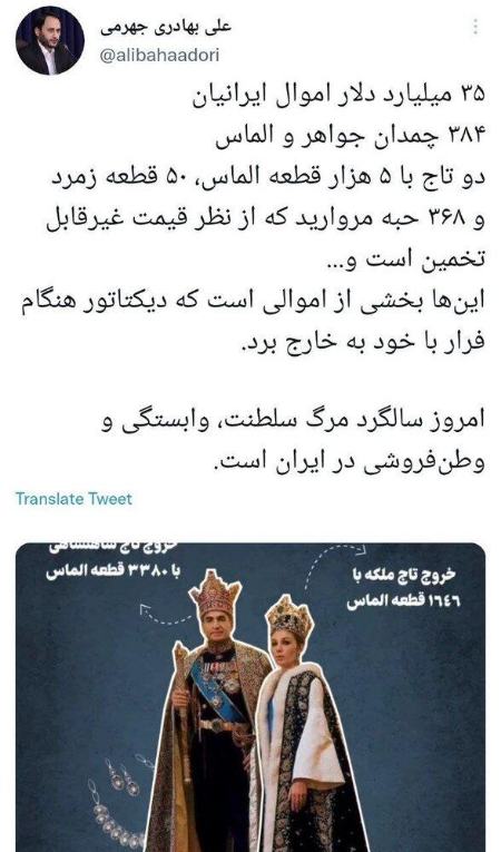  ,اخبارسیاسی ,خبرهای سیاسی  