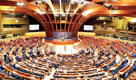 پارلمان اروپا  ,اخبارسیاسی ,خبرهای سیاسی  