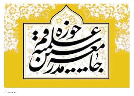  ,اخبارسیاسی ,خبرهای سیاسی  
