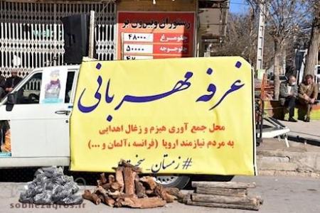 اخبار،اخبار جدید،اخبار روز