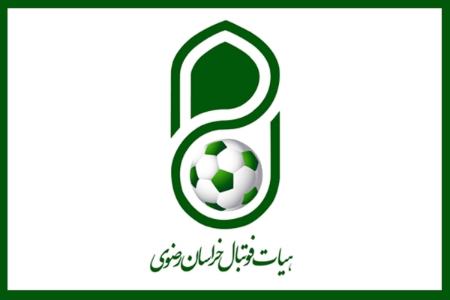 اخبار،اخبار جدید،اخبار روز اخبار،اخبار جدید،اخبار روز