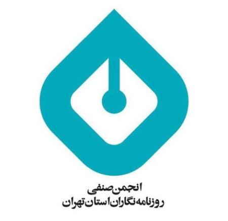 اخبار،اخبار جدید،اخبار روز اخبار،اخبار جدید،اخبار روز