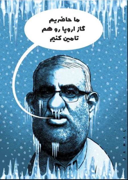 وزیر نفت،اخبار سیاسی،خبرهای سیاسی